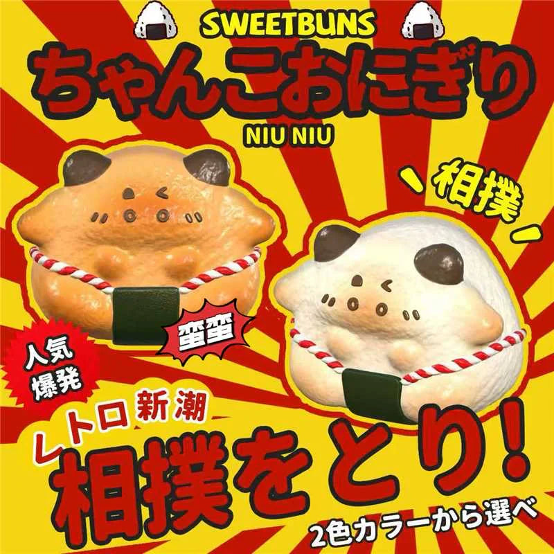Sweetbuns