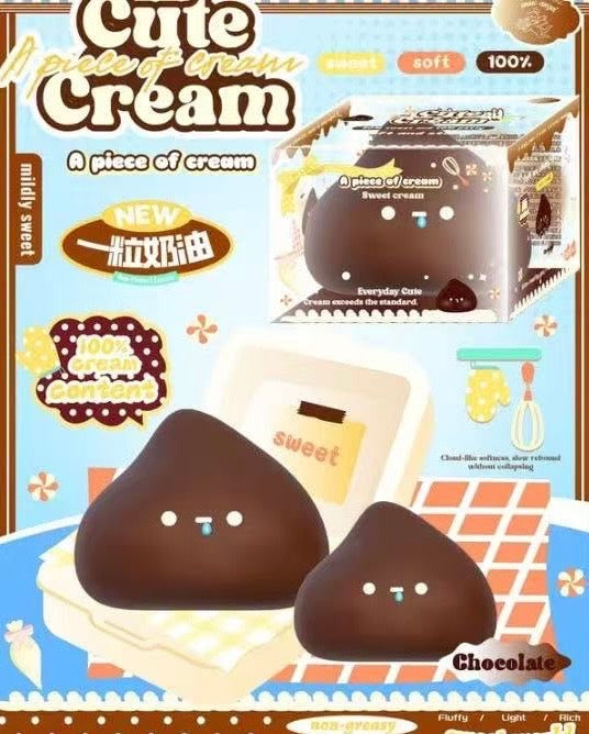 Cute Cream Squishy [Lisa]