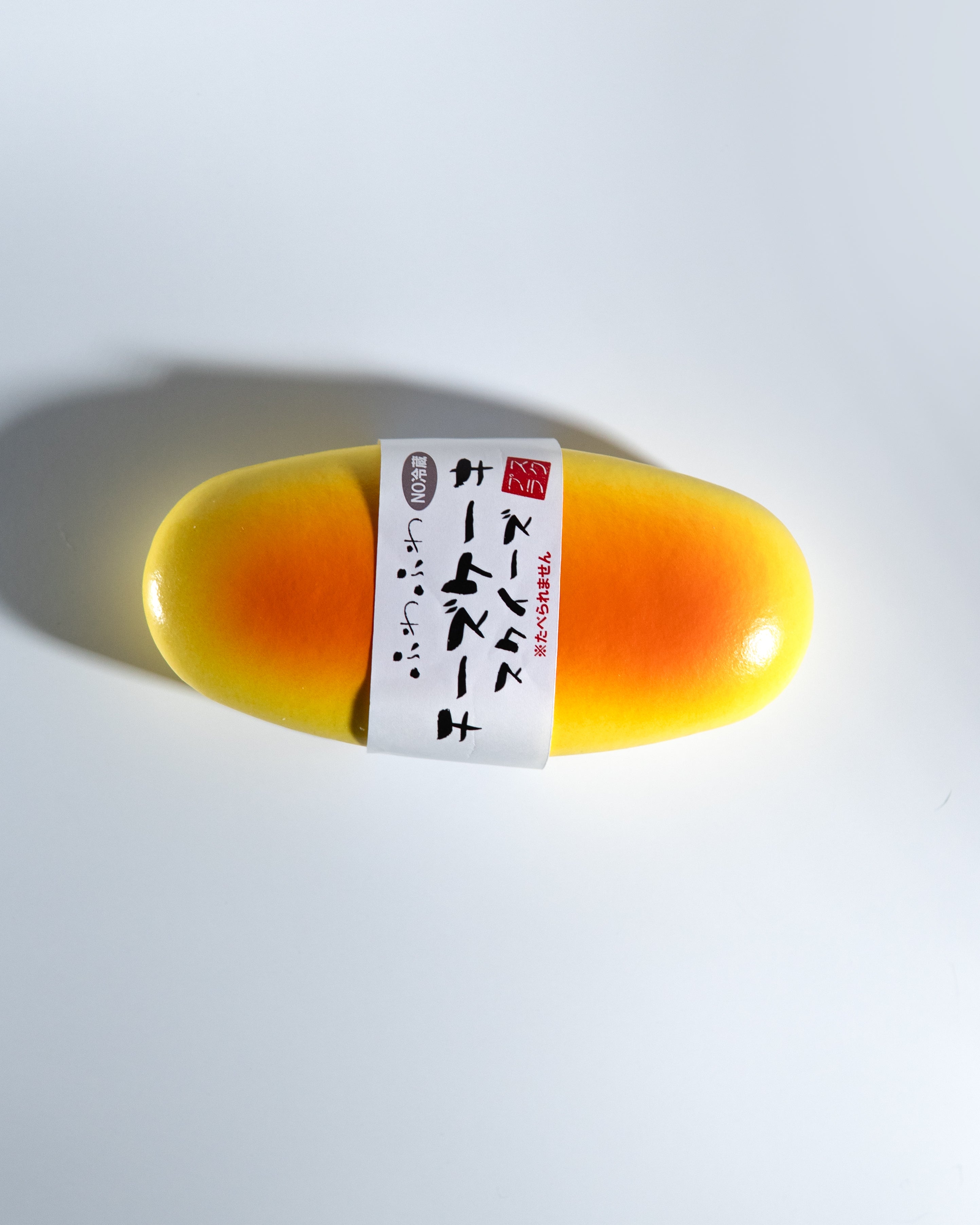 Large Japanese Cheesecake Souffle Squishy [JANE]