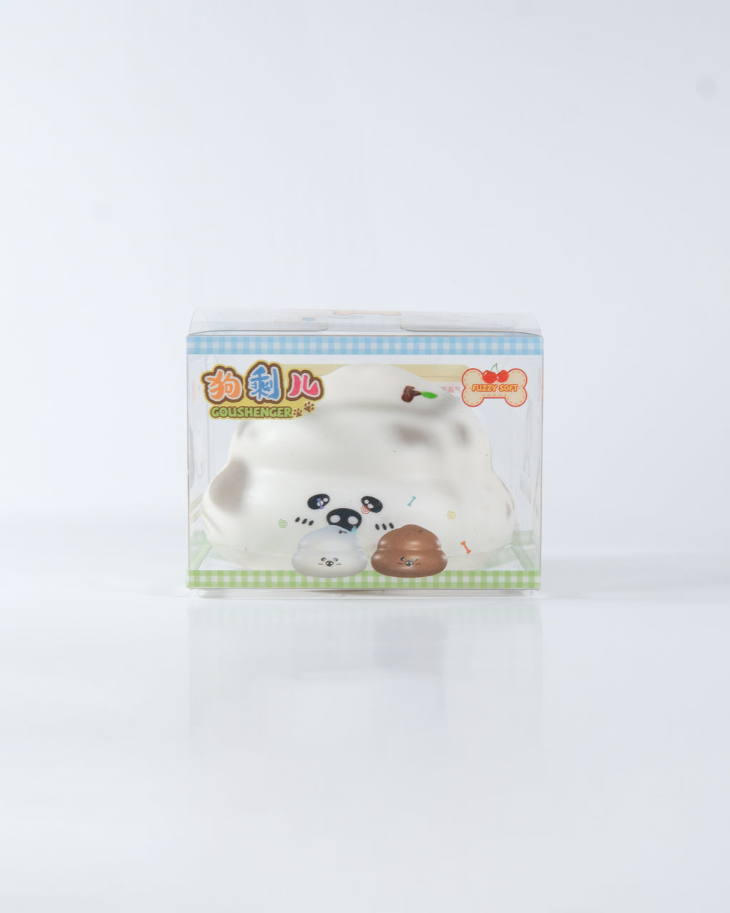 Puppy Poop Squishy in White [YEEM]