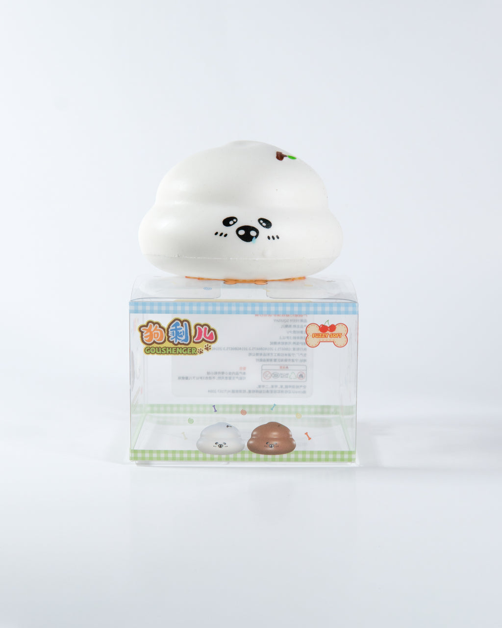Puppy Poop Squishy in White [YEEM]