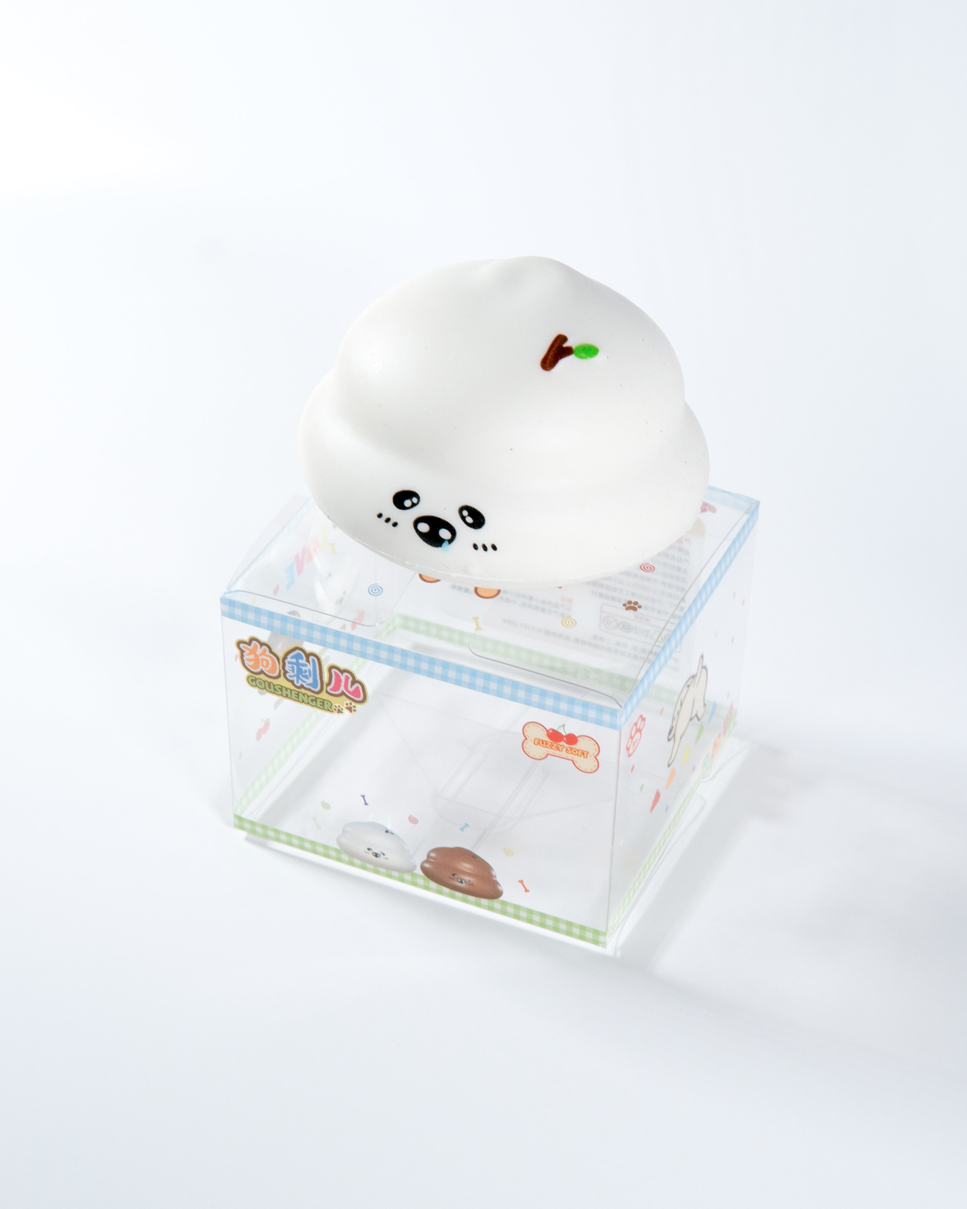 Puppy Poop Squishy in White [YEEM]