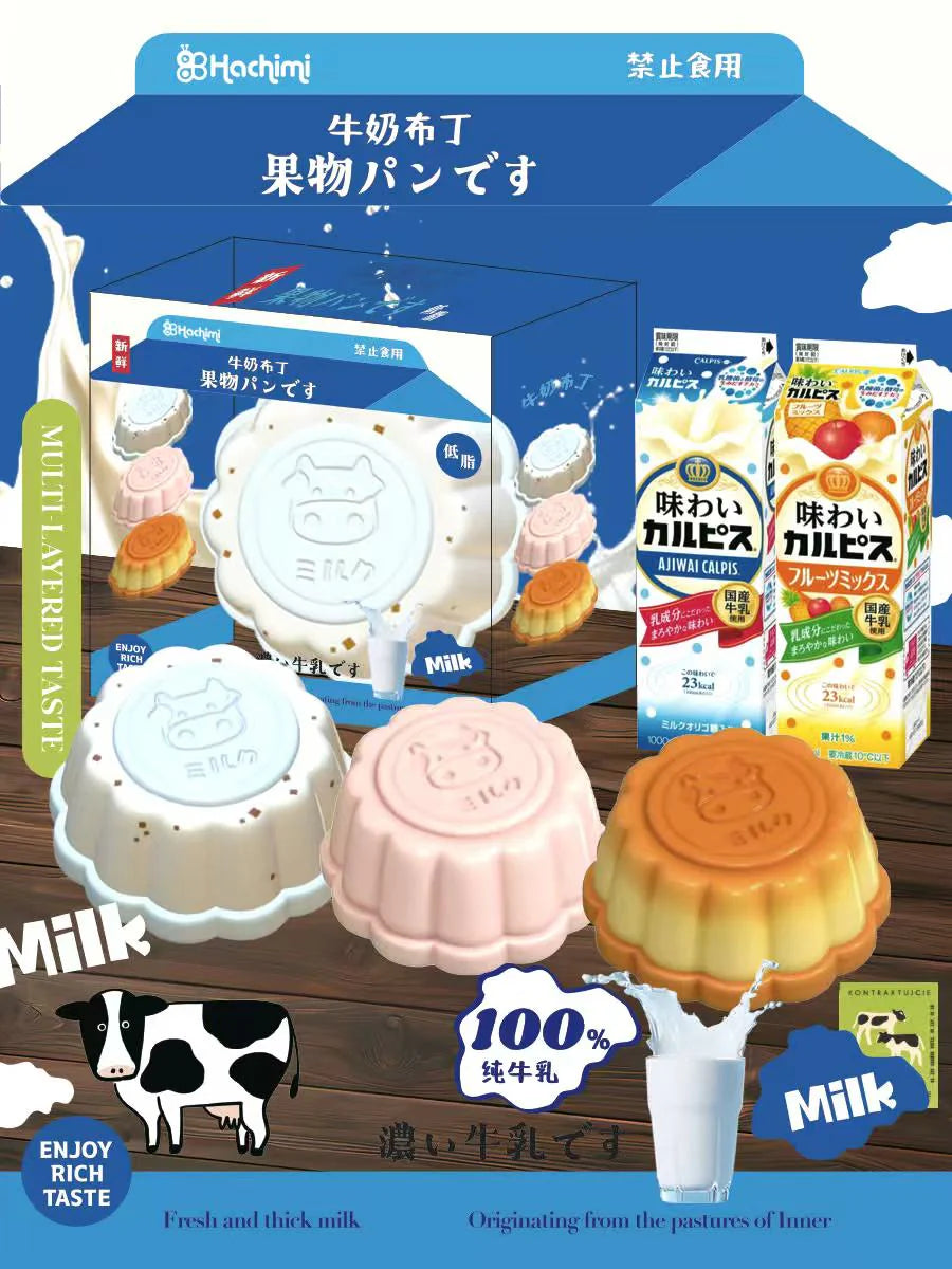 Milk Pudding [Hachimi]