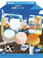 Milk Pudding [Hachimi]