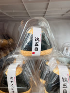 Onigiri Rice Ball Squishy [JANE]
