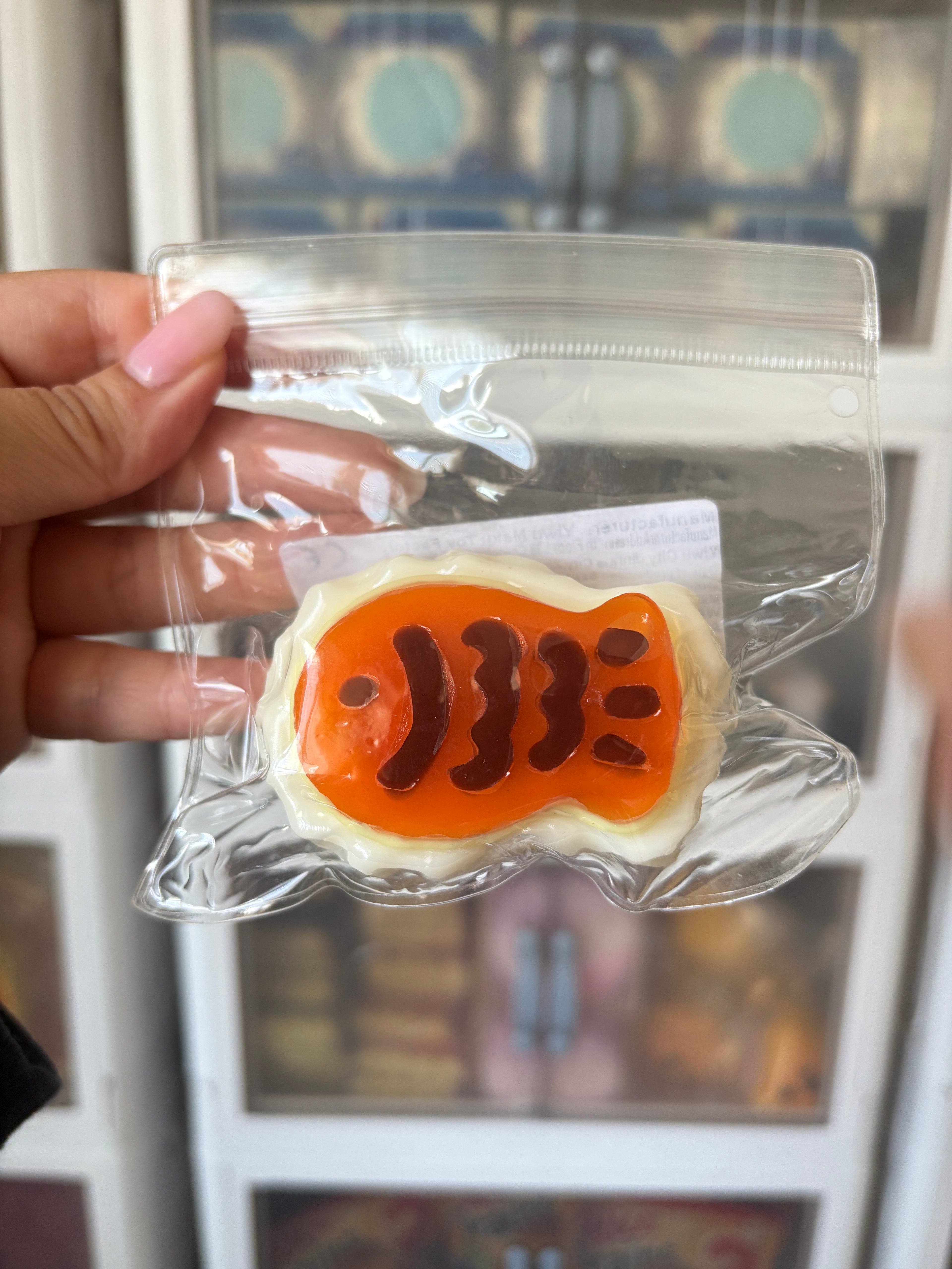 Taiyaki Taba Squishy [JANE]