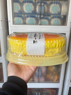 Large Japanese Cheesecake Souffle Squishy [JANE]