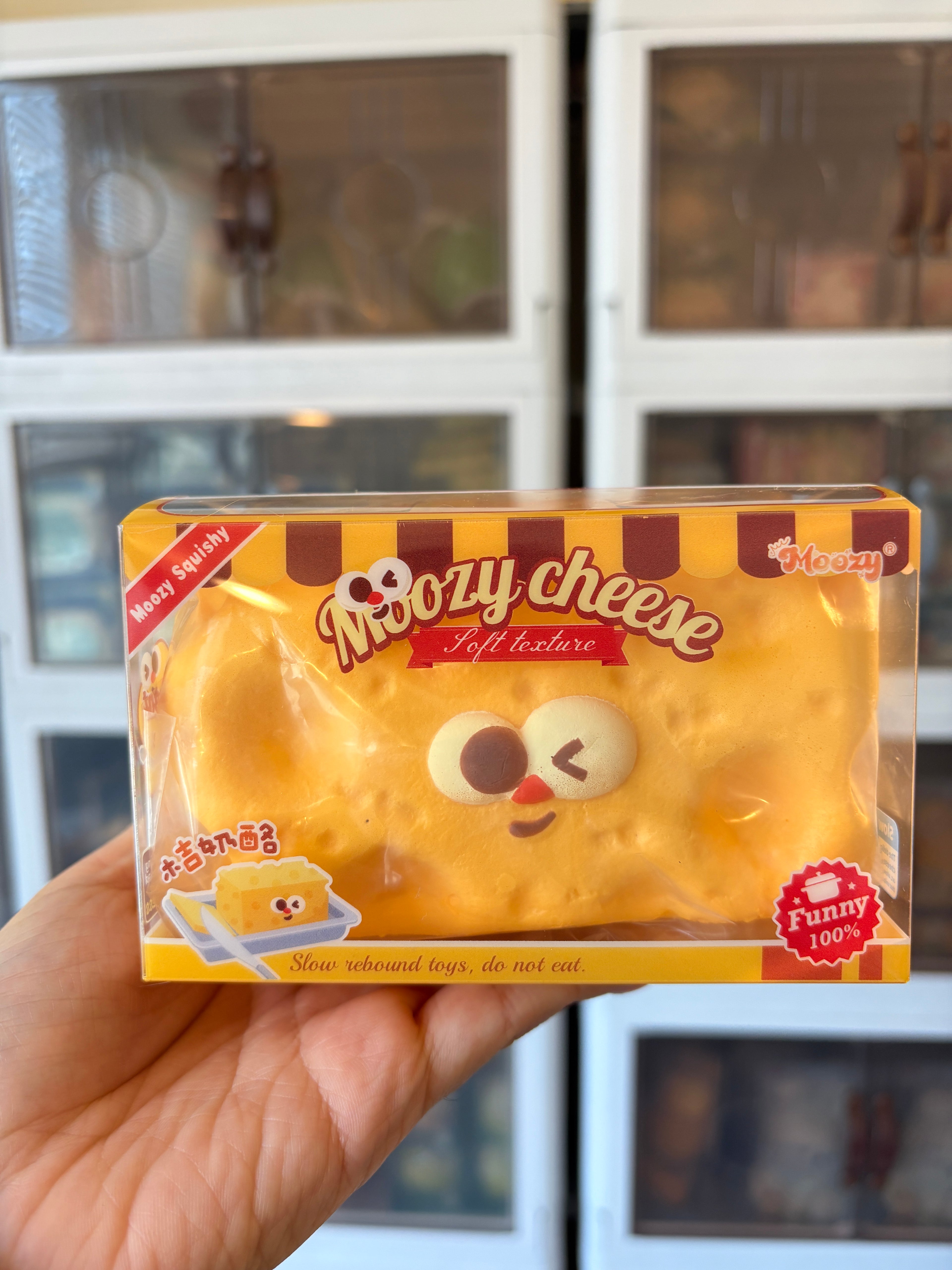 Cheese Squishy [Moozy]