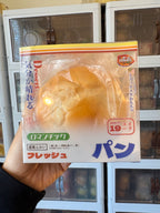 Puffy Muffin Squishy [Mido]