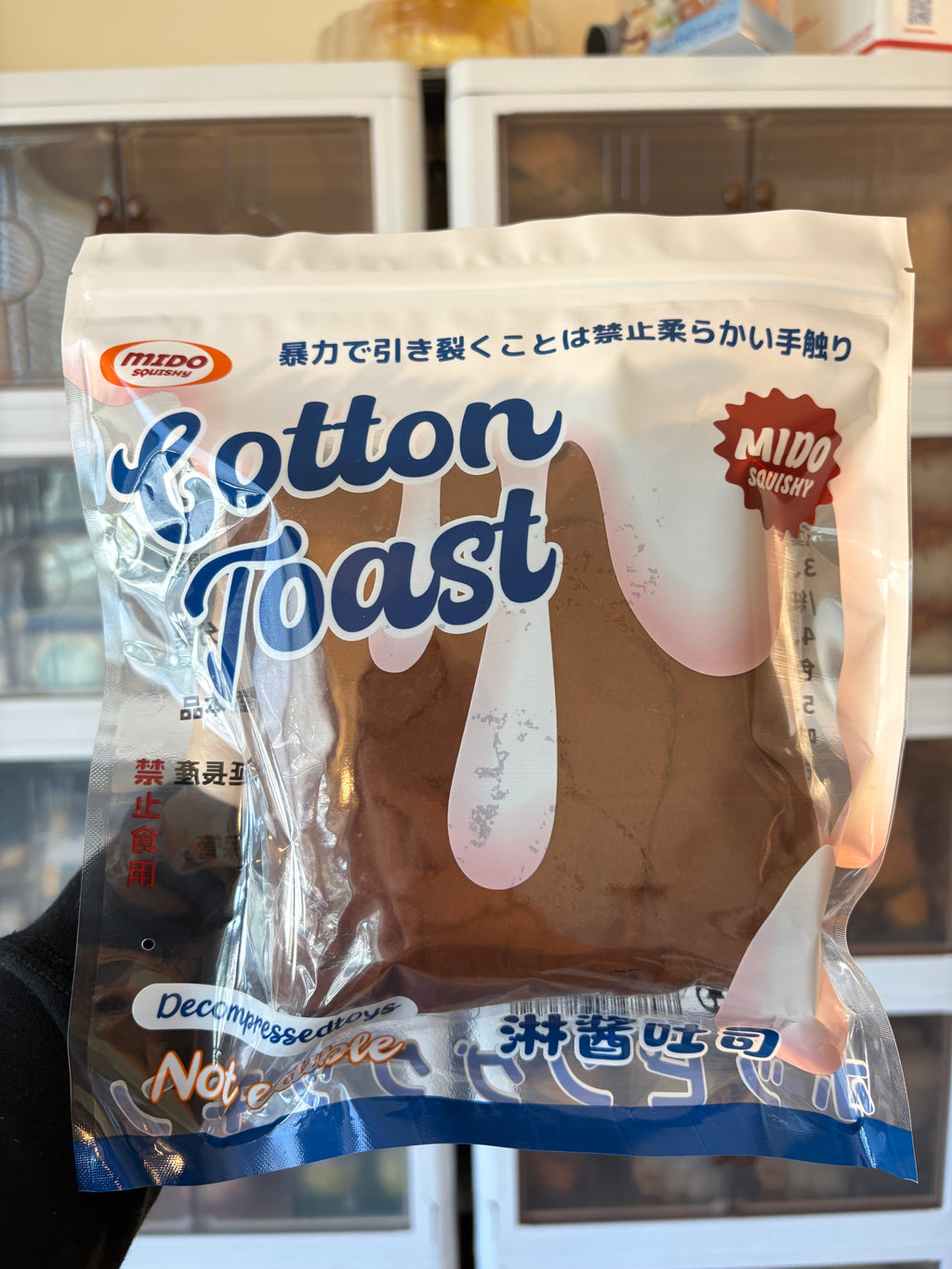 Jumbo Cotton Toast Squishy [Mido]