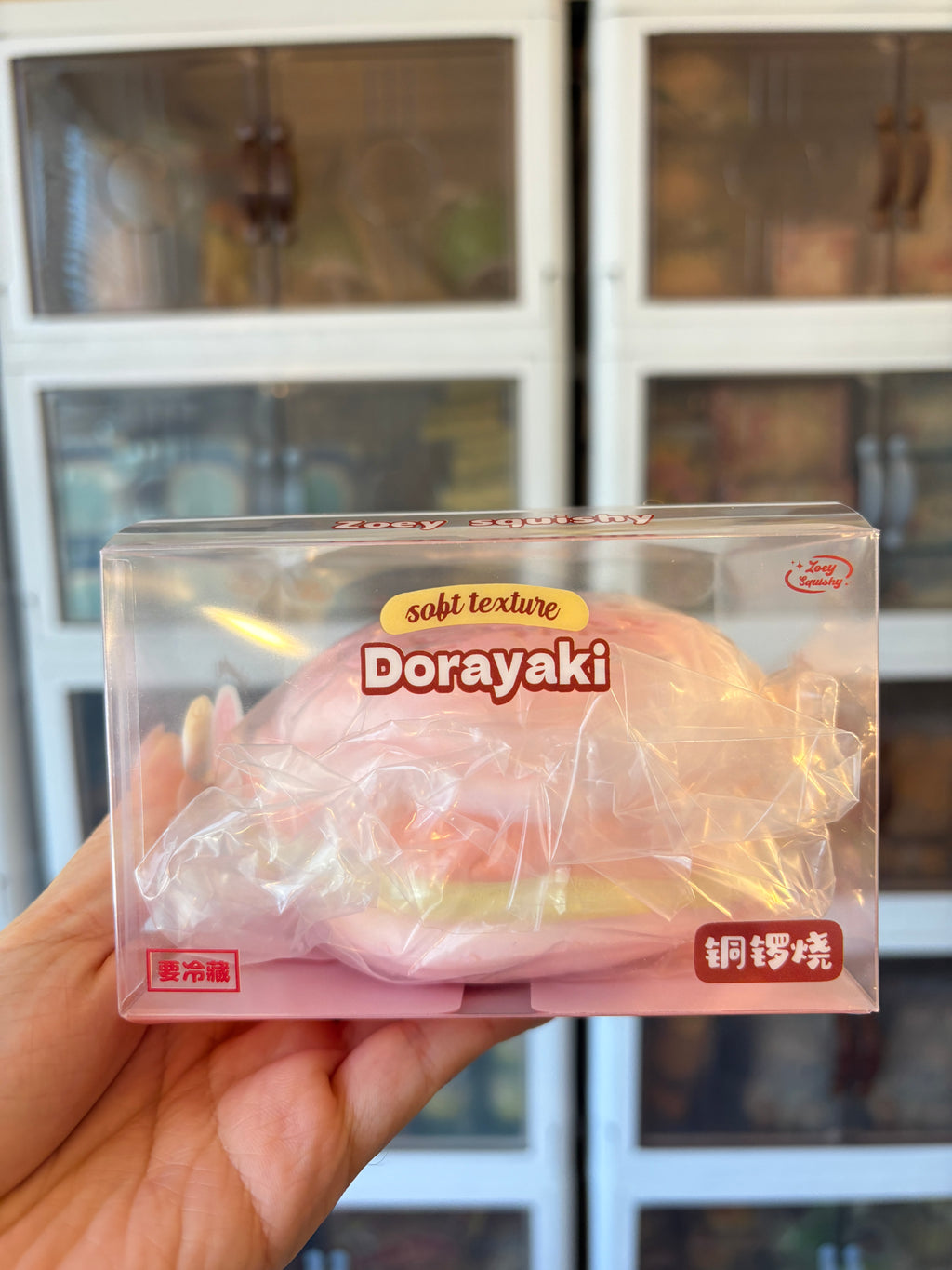 Strawberry Dorayaki Squishy [Zoey]