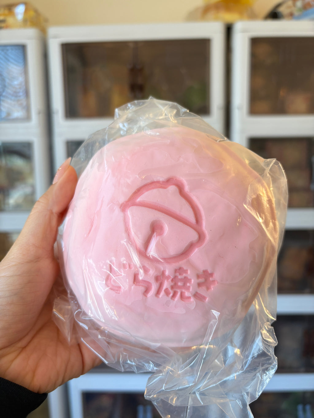 Strawberry Dorayaki Squishy [Zoey]