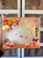 Rainbow Mochi Ball Squishy [Zoey]