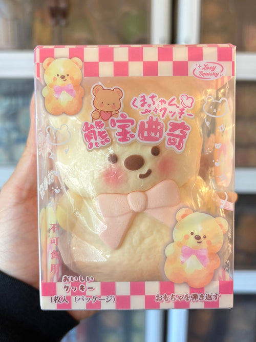 Bear Cookie Squishy [Zoey]