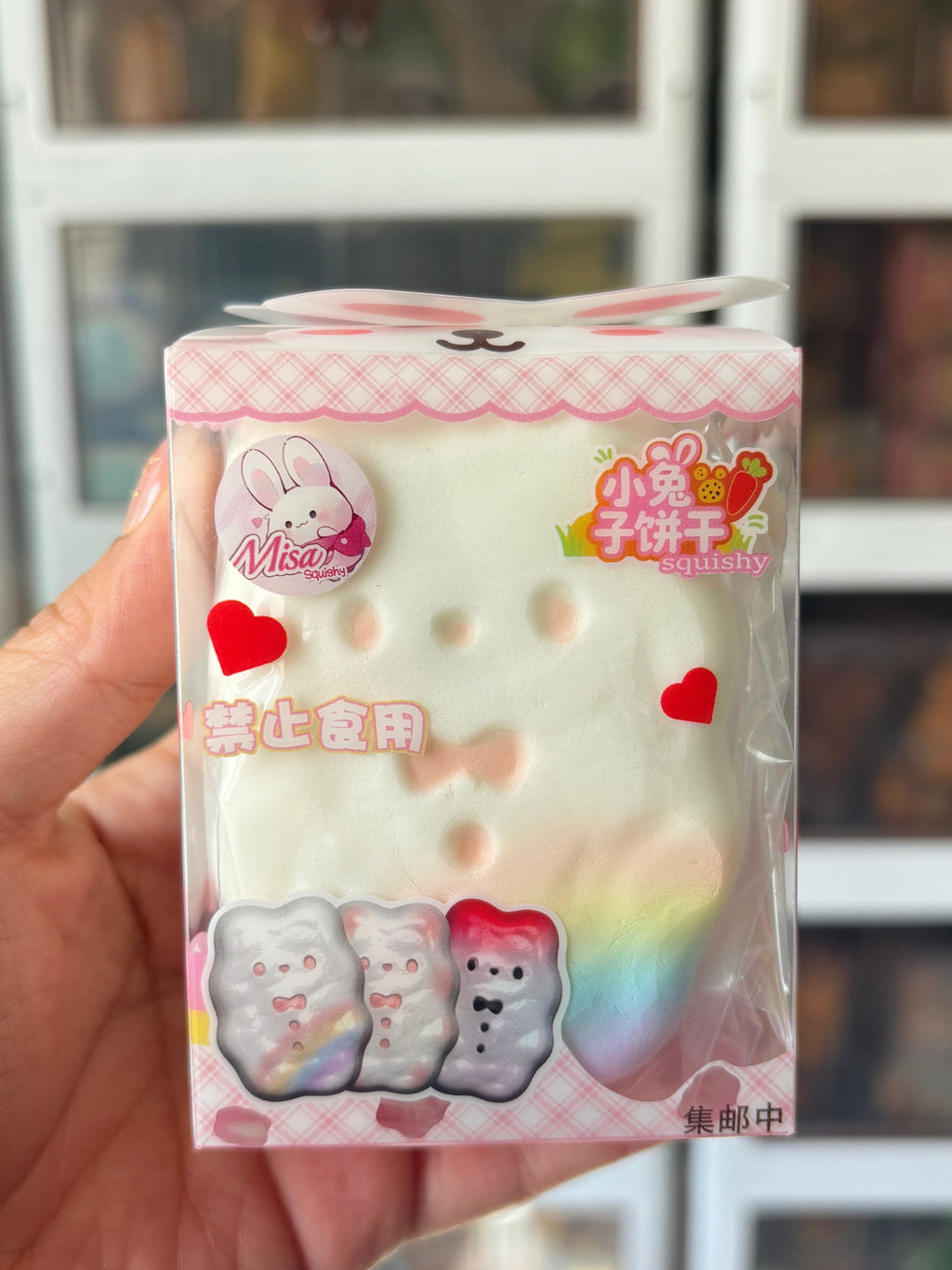 Mini Rainbow Bear Cookie Squishy [Misa]