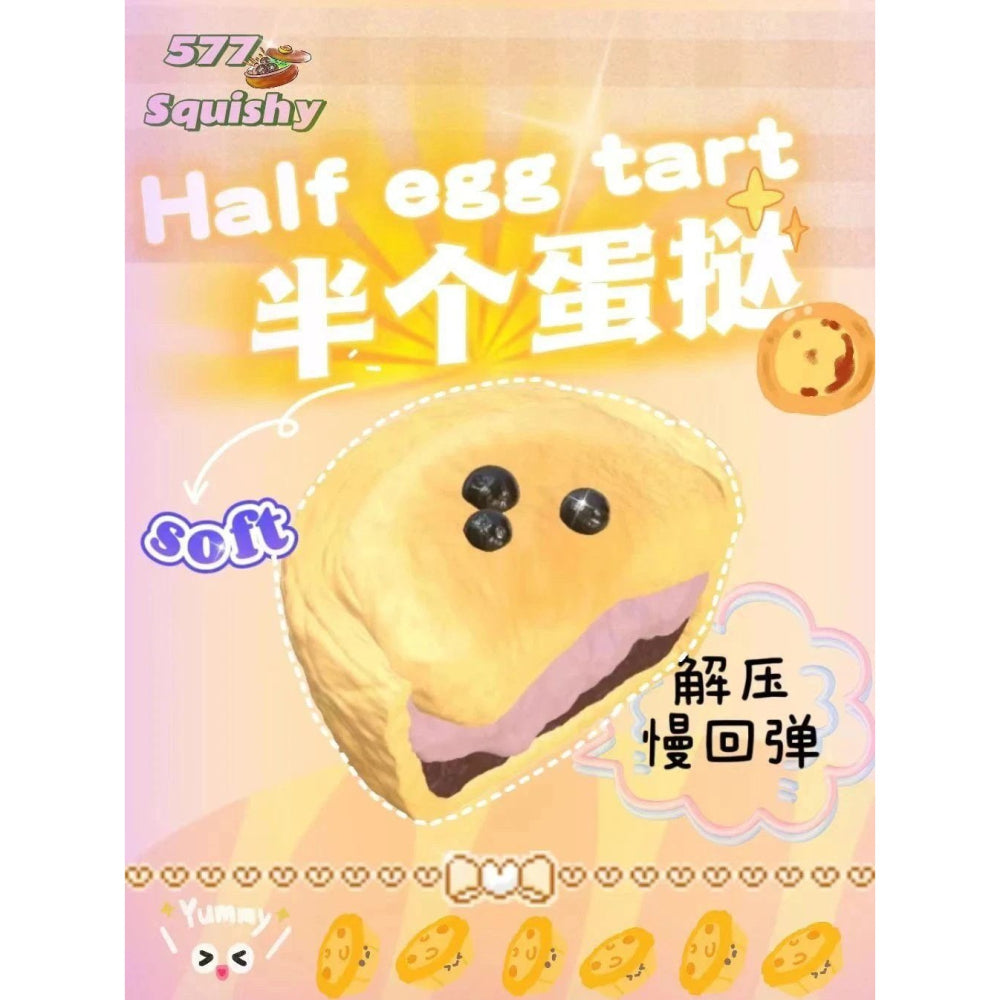 Half Egg Tart Squishy