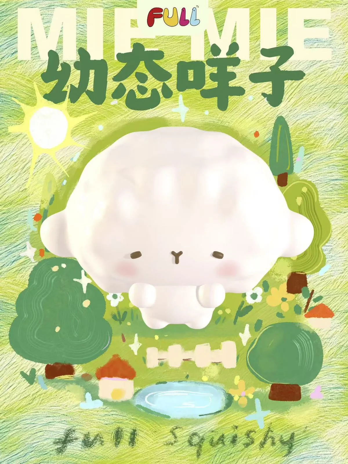 Mie Mie Sheep Squishy [FULL Squishy]
