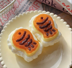 Taiyaki Taba Squishy [JANE]