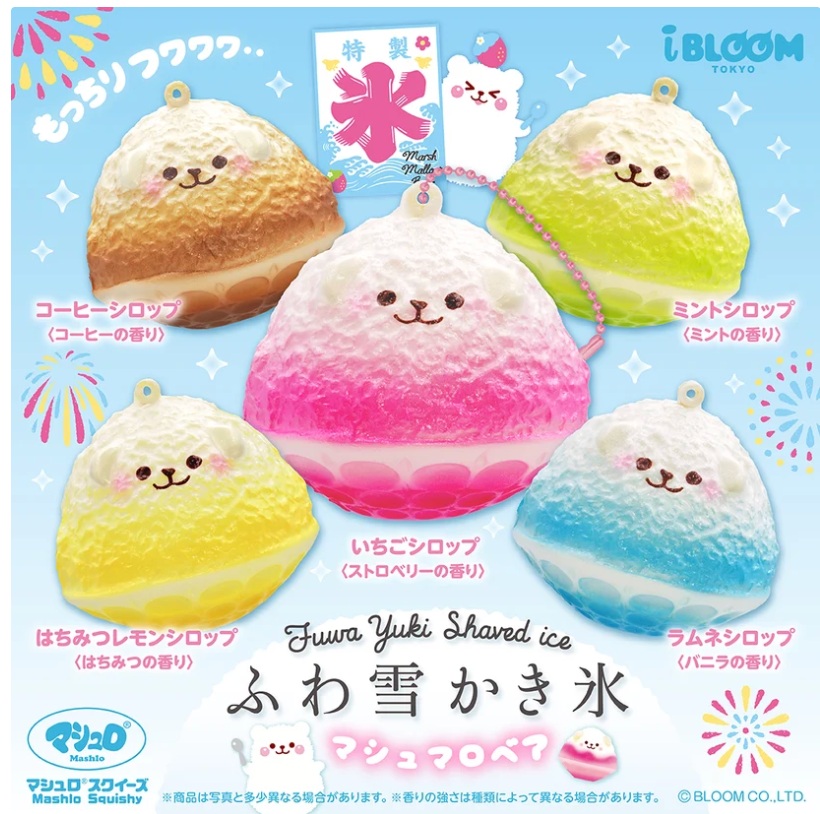 Fuwa Yuki Shaved Ice Squishy [iBLOOM]