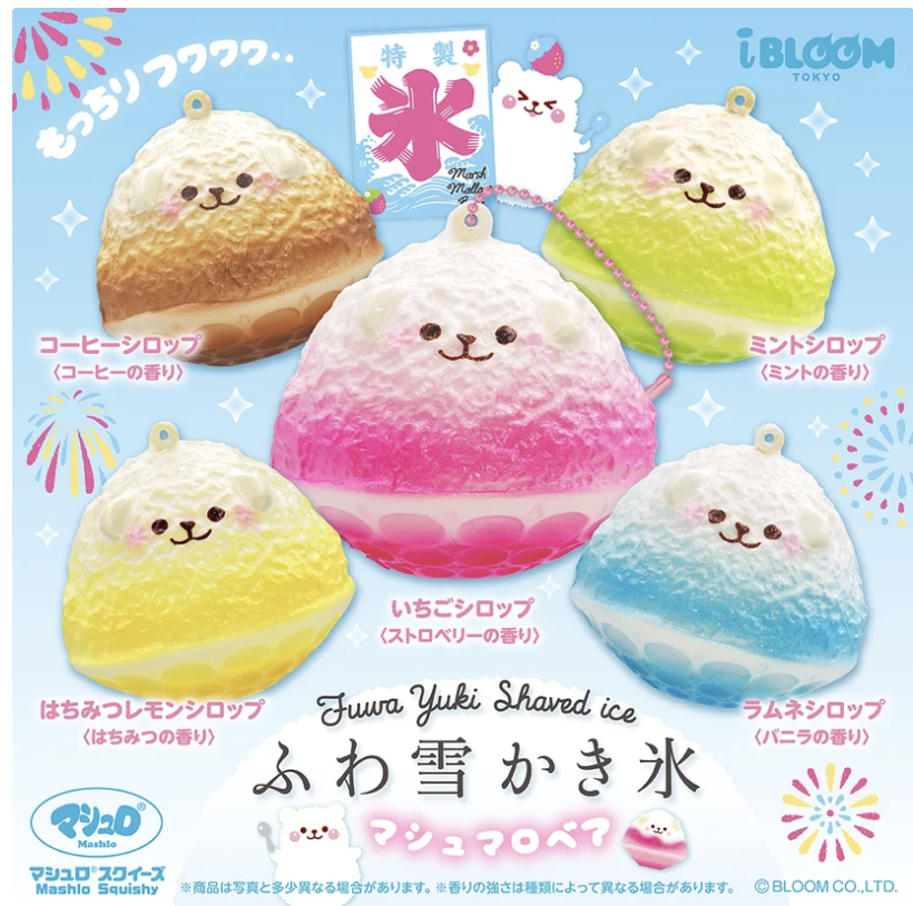Fuwa Yuki Shaved Ice Squishy [iBLOOM]