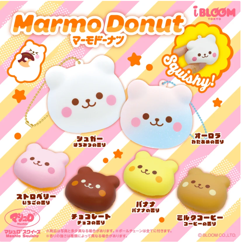 Marmo Donuts Squishy [iBLOOM]