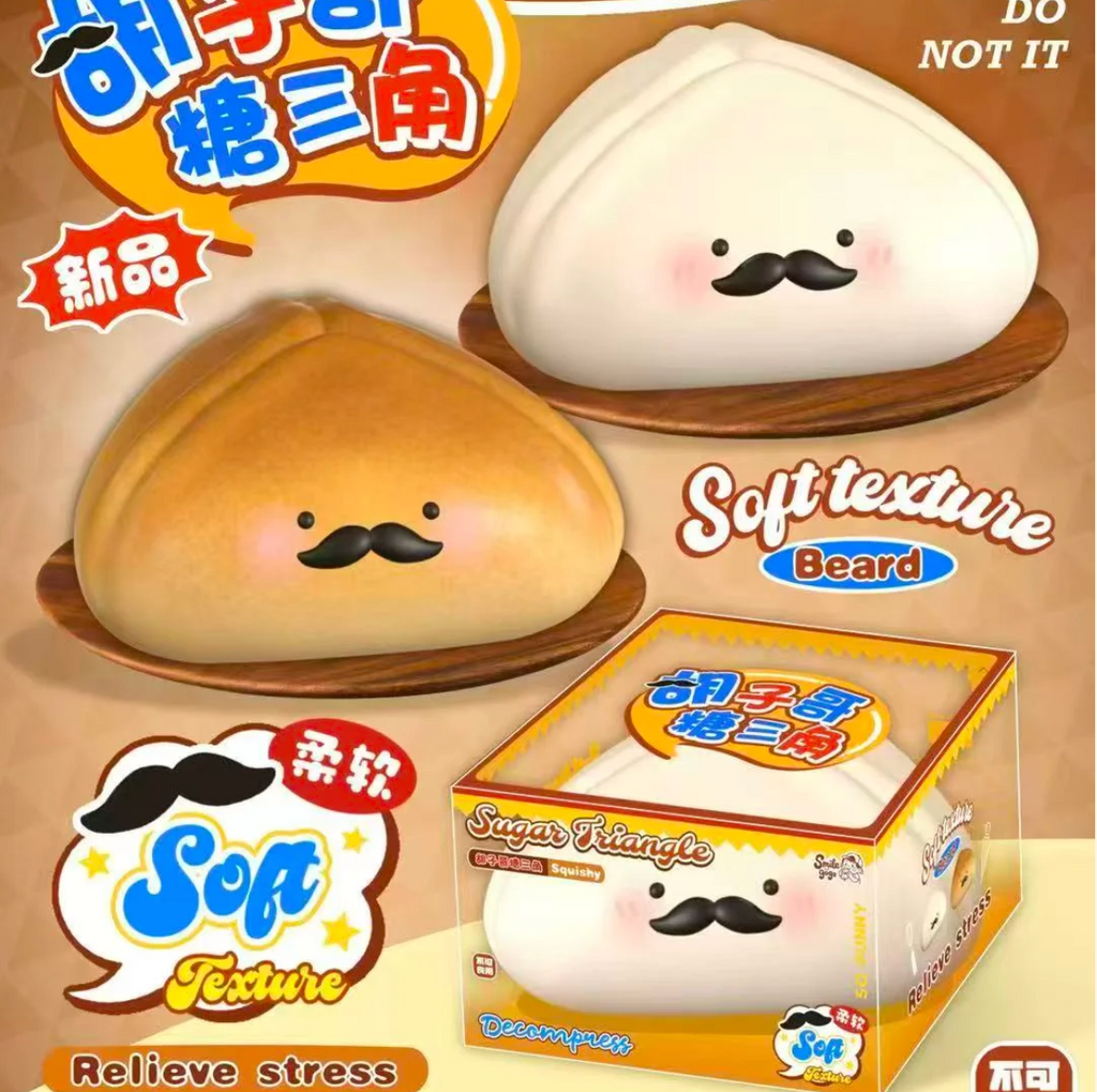 Mustache Sugar Triangle Squishy [Smilegogo]