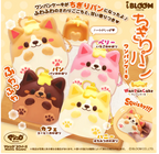Chigiri Bread Wan Pancake Squishy [iBLOOM]