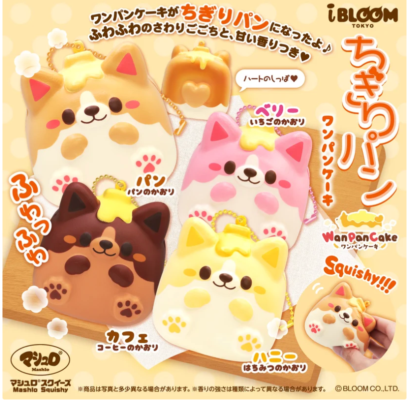 Chigiri Bread Wan Pancake Squishy [iBLOOM]