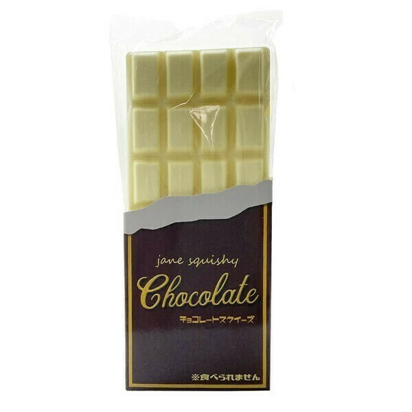 White Chocolate Bar Squishy [JANE]