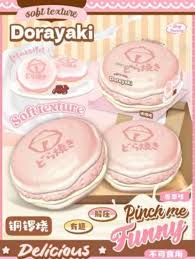 Strawberry Dorayaki Squishy [Zoey]
