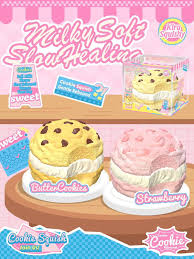 Butter Cookie Squishy [Lisa X Kira]