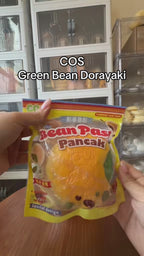 Green Bean Dorayaki Squishy [COS]