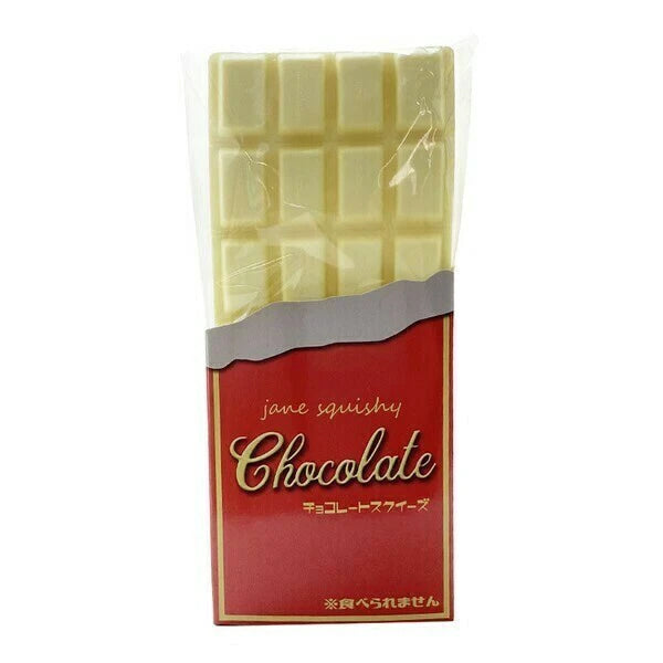 White Chocolate Bar Squishy [JANE]