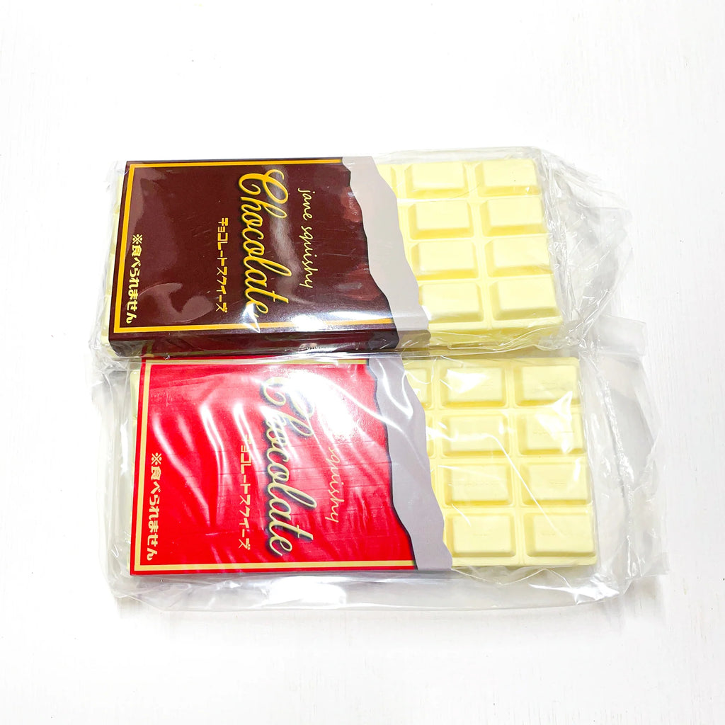 White Chocolate Bar Squishy [JANE]